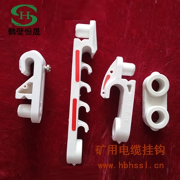 西宁市矿用电缆挂钩 兰州市连接扣 长春市电缆钩