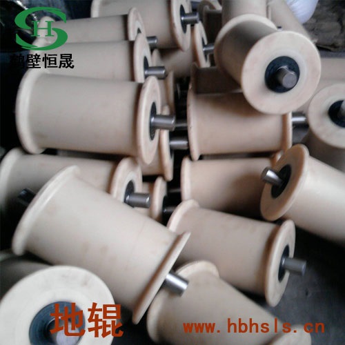 江西省煤矿用尼龙地辊 地滚轴承坐 阻燃尼龙地辊