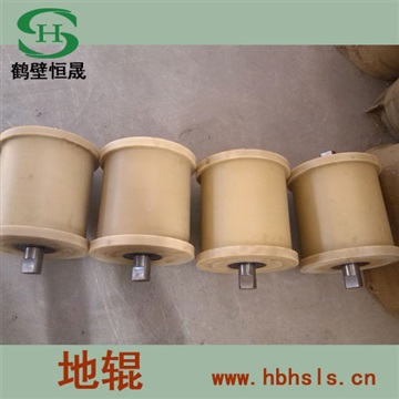 江西省煤矿用尼龙地辊 地滚轴承坐 阻燃尼龙地辊