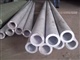 生产销售：Inconel 600无缝管、圆钢、锻件