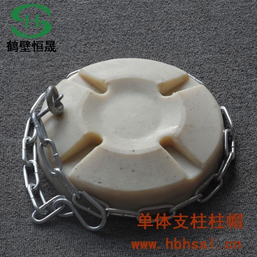 长沙市煤矿用柱鞋  矿用单体柱鞋 南宁市煤矿用柱鞋