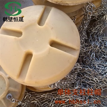 长沙市煤矿用柱鞋  矿用单体柱鞋 南宁市煤矿用柱鞋