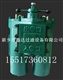 SPL－25双筒网片式油滤器