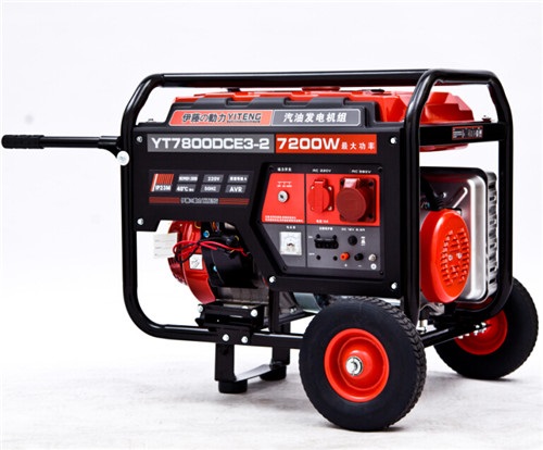 7kw汽油发电机厂家
