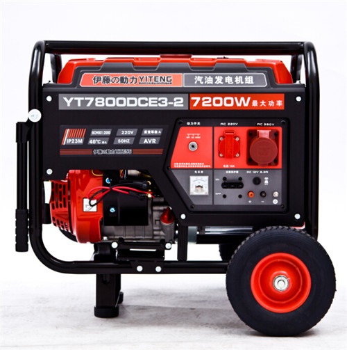 7kw汽油发电机厂家