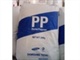 PP扬子石化K9927