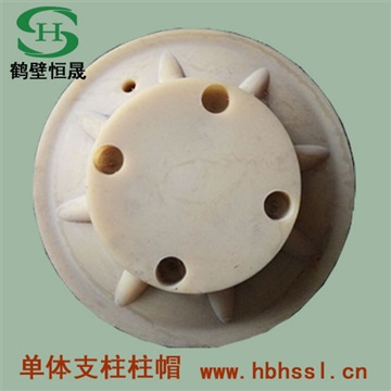 尼龙柱鞋 长春市柱鞋 福建省单体支柱柱鞋