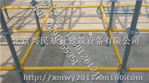模板支撑安装方案