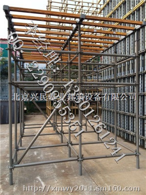 兴民伟业模板支撑施工规范的特点