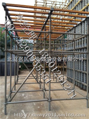 兴民伟业模板支撑施工规范的特点