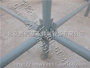 兴民新型钢背楞模板支撑施工规范的特点