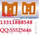 机柜文件夹，A4文件盒，工作文件存放盒机柜自粘