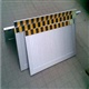 四川阿坝发电厂铝合金挡鼠板，海口不锈钢挡鼠板