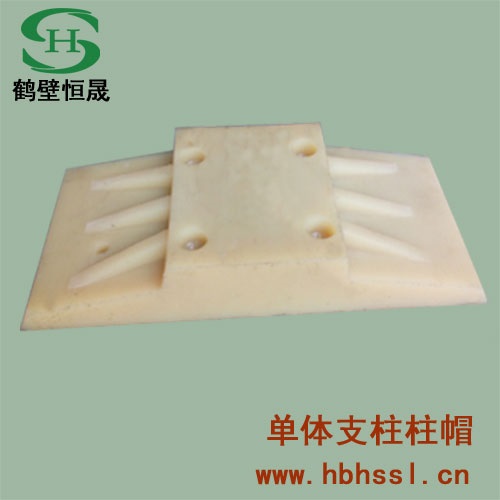 井下用尼龙柱鞋 山西省柱鞋 广州市井下用尼龙柱鞋