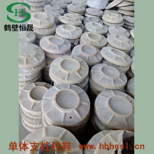 井下用尼龙柱鞋 山西省柱鞋 广州市井下用尼龙柱鞋