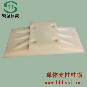 井下用尼龙柱鞋 山西省柱鞋 广州市井下用尼龙柱鞋