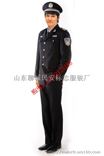 林政制服林政执法服装林政监察制服生产厂
