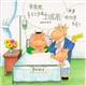 怎交深圳医疗保险，怎办深圳养老保险
