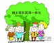 深圳在哪办理员工社保 深圳办理职工社保
