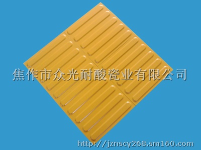 供应铁路专用止步砖,盲点砖