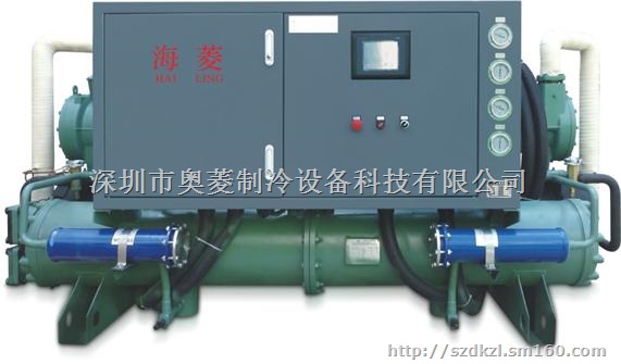 螺杆式冷水机组,螺杆式冷却机组,水冷机组