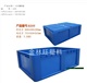 塑料箱安徽合肥塑料箱厂家