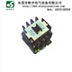 供应上海人民交流接触器 广东广州代理供应交流接触器