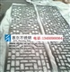 不锈钢屏风工艺、酒店玫瑰金不锈钢屏风、不锈钢 激光