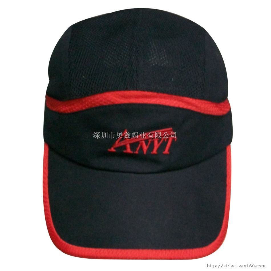 深圳帽子定制-深圳专业帽子定做-深圳帽子订做-帽子