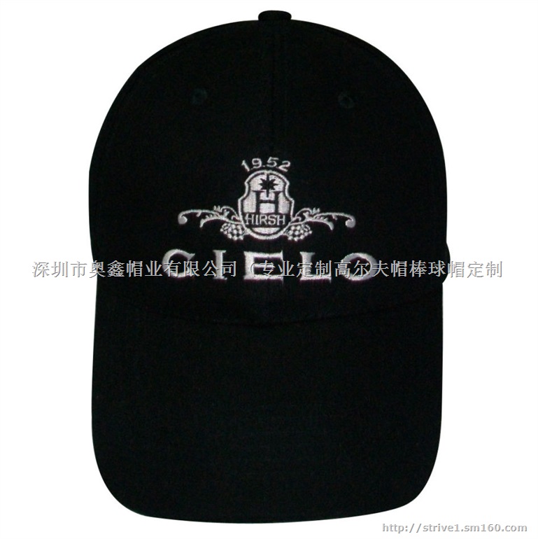 深圳帽子定制-深圳专业帽子定做-深圳帽子订做-帽子