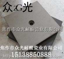 微晶板的简介及用途