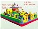 大型充气玩具大型充气玩具价格大型充气玩具厂家