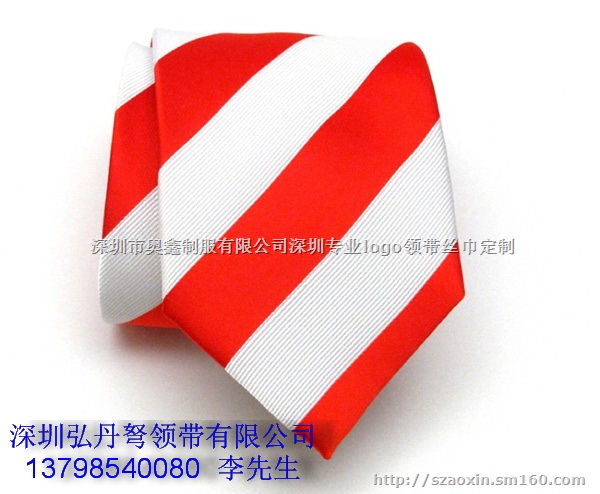 深圳南韩丝领带定制-深圳南韩丝提花领带订做-领带