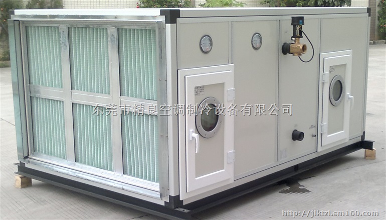 洁净式恒温恒湿风柜