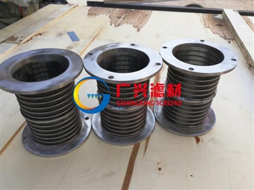螺旋挤压机滤筒