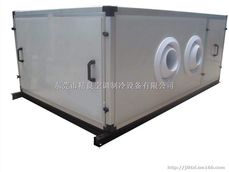 高射程空气处理机