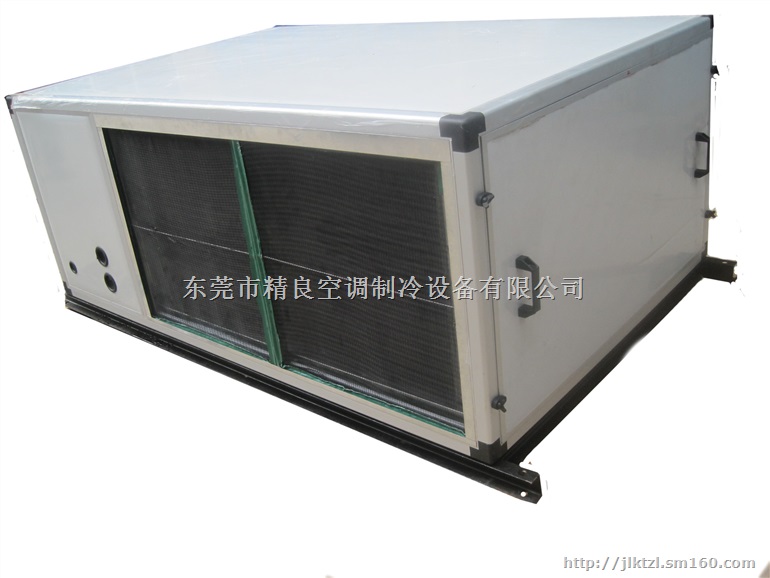 高射程空气处理机