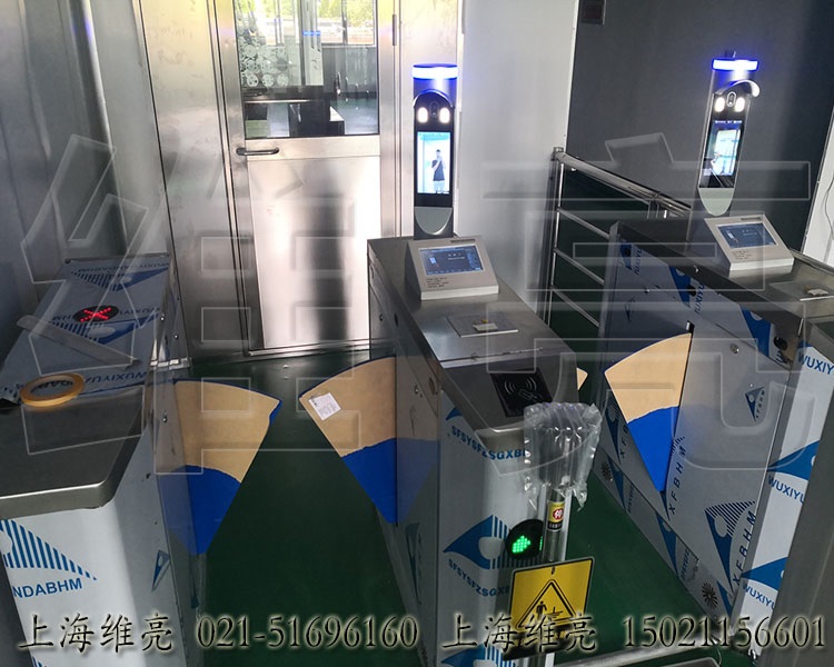 翼闸 维亮翼闸安装 翼闸专业供应商