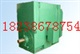 Y450-6/280KW/10KV鼠笼电机出售