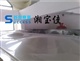 新疆不锈钢消防水箱   阿克陶县浅析锅炉用水名称