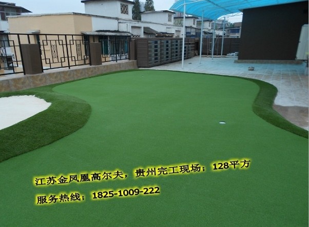 江苏人造果岭建造，江苏高尔夫球场设计，高尔夫模拟器