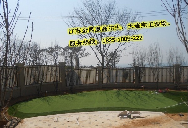 高尔夫球场设计，高尔夫施工，高尔夫果岭设计