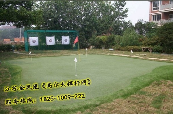 高尔夫设计，高尔夫果岭，高尔夫草皮