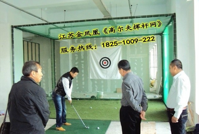 高尔夫球场专用草皮，高尔夫草坪，高尔夫人造草坪