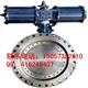 气动法兰蝶阀 D643H-16C DN300