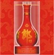 鉴别真假葡萄酒两种方法妙招