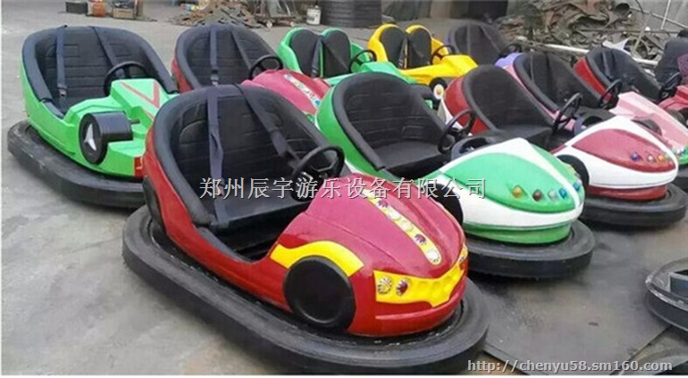 室内地网电动碰碰车厂家 欢乐旋转飞车 袋鼠跳价格