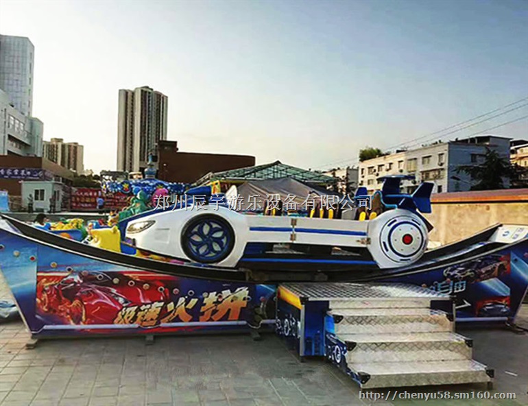 室内地网电动碰碰车厂家 欢乐旋转飞车 袋鼠跳价格