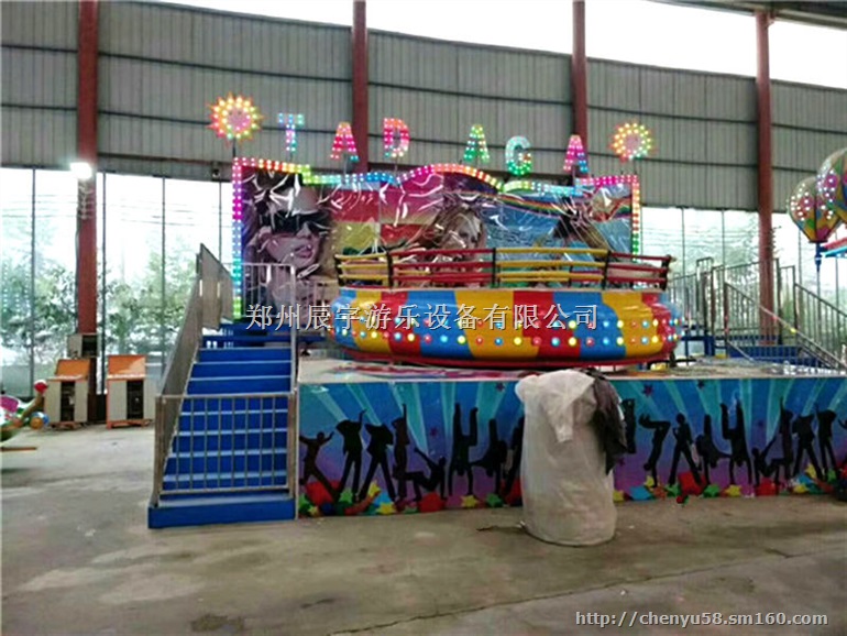 公园疯狂迪斯科转盘厂家 迷你欢乐飞车飘车价格