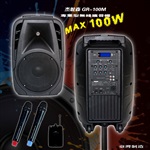 杰锐森JERYS GR100M便携拉杆音箱